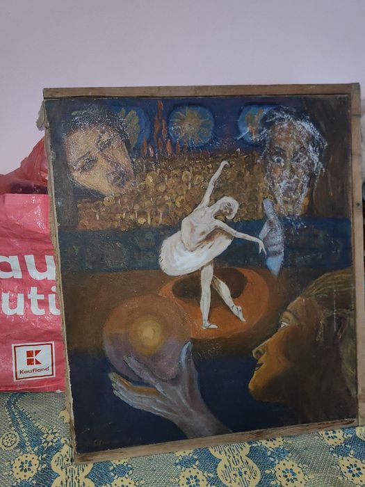 Стара картина 1973 г