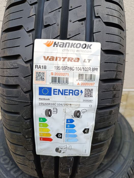 Летни гуми Michelin 195/65/16 C Hankook
