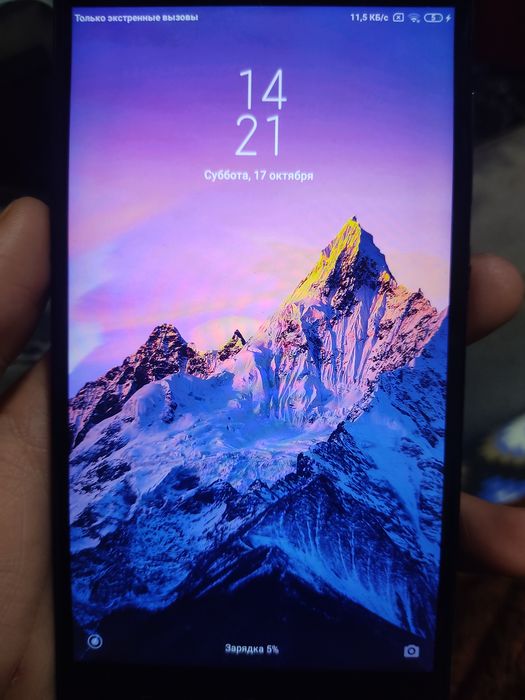 Redmi note 4x нормально  телефон