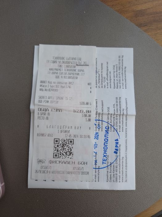 Iphone 15 128 gb,с гаранция