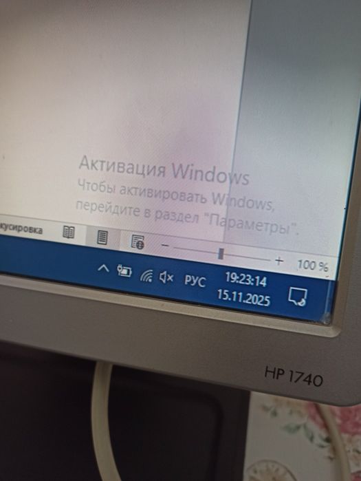 Продам монитор HP