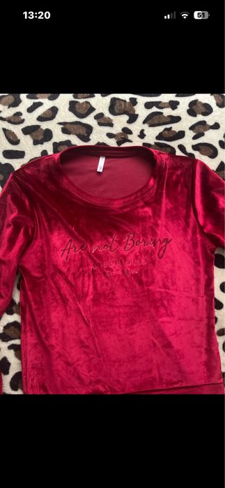 Compleu catifea subtire