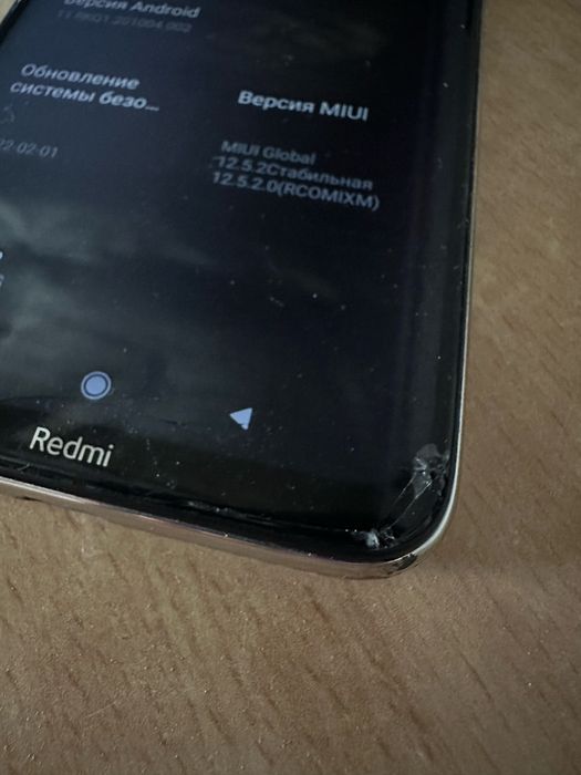 Продам Redmi Note 8