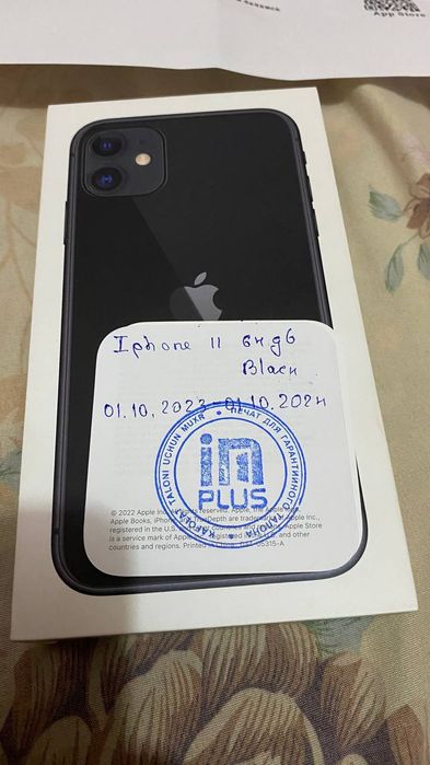 Iphone 11 garantiyasi bilan