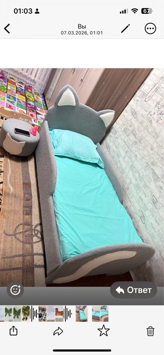 Продается детская кровать с пуфиком.