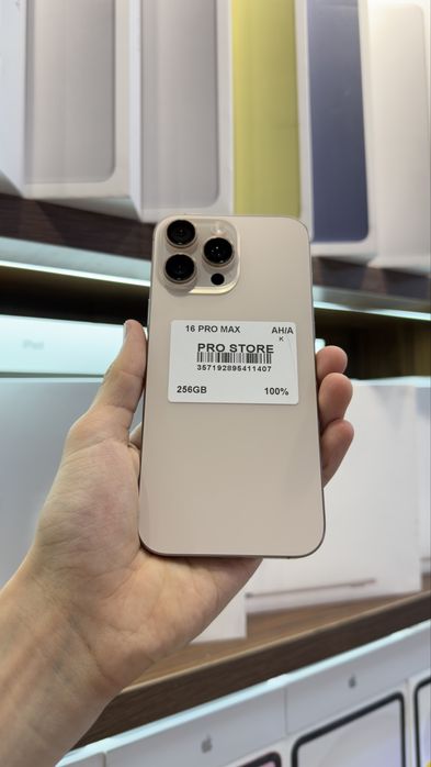 iphone 16 pro max naxtka va nasiya savdoga