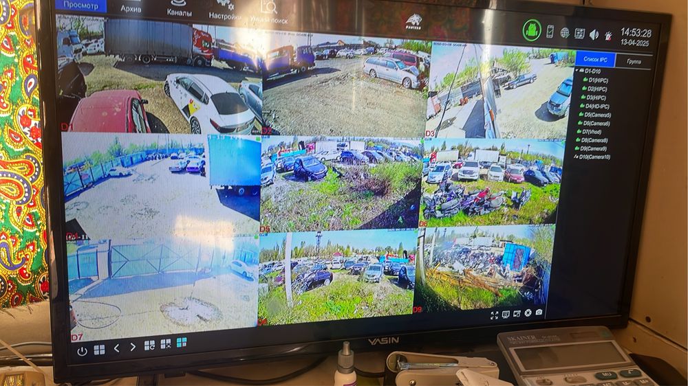 Установка Видеонаблюдение