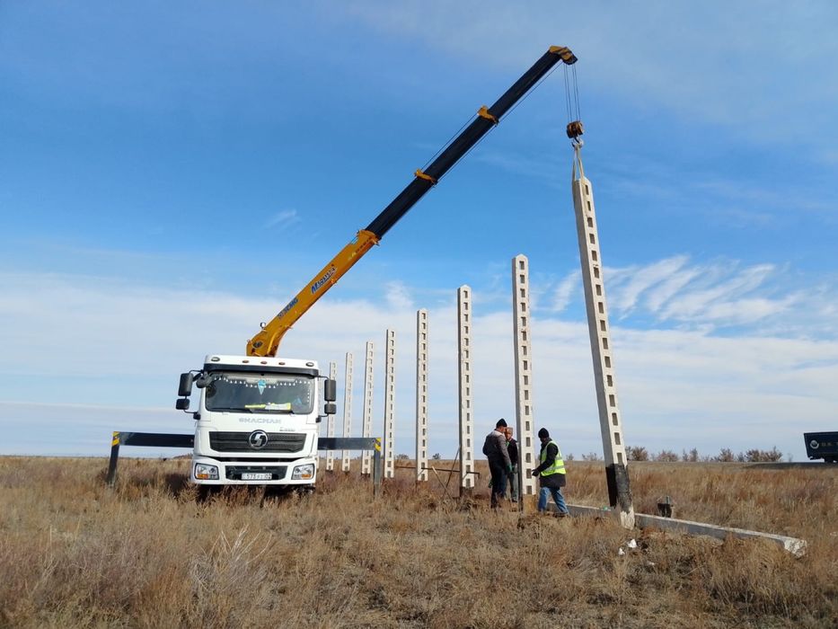 Услуга манипулятор