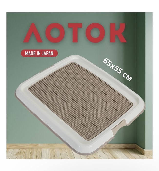 Лоток для собак и кошек.