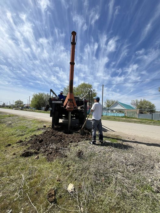 Электрик  Услуги