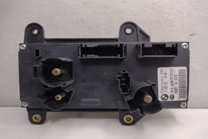 Modul baterie Hella 6935431 / 8ES008270-05 BMW Seria 7 E65/E66 (facel