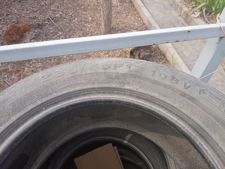 Шины летние 235,65,17