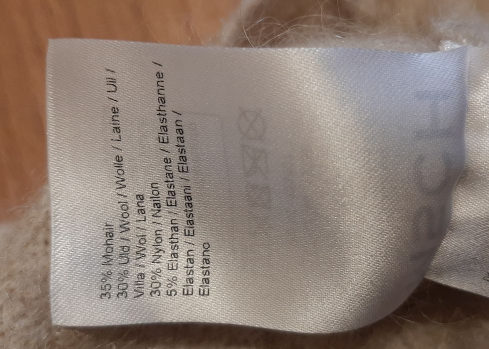 Маркова блуза с естествена вълна