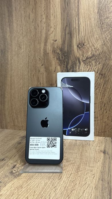 Apple Iphone 16 Pro