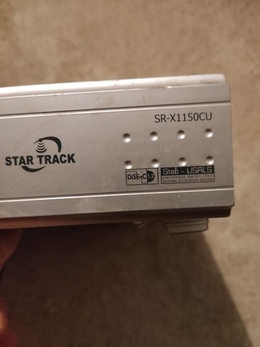 Ресивер спутниковое телевидение