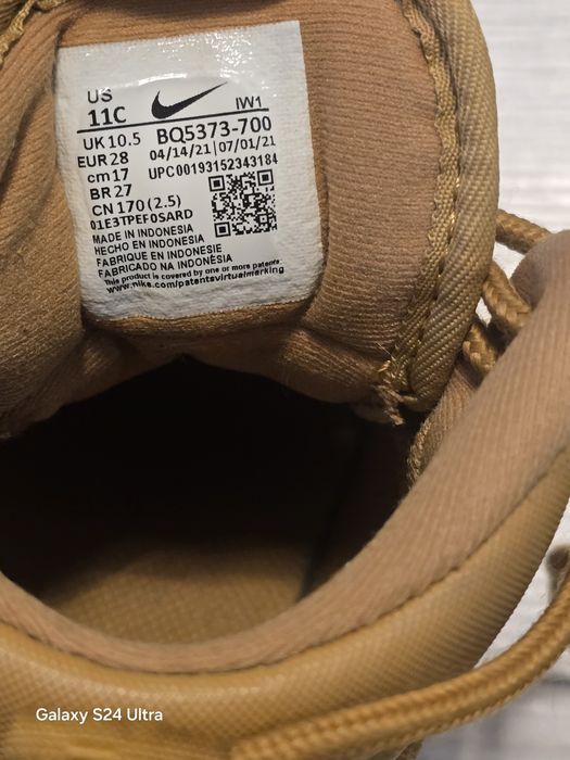 Детски боти найк manoa