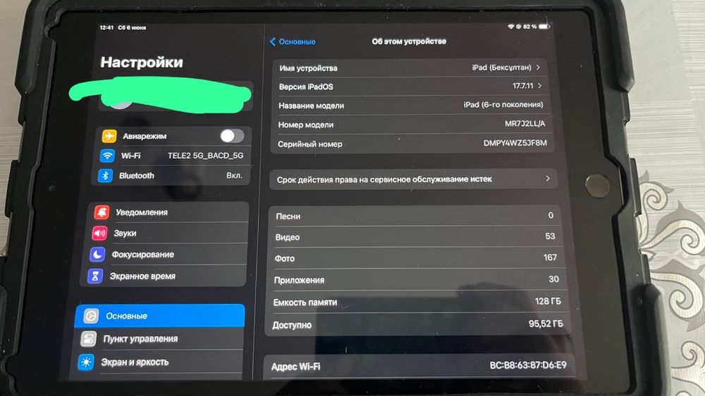 Продам iPad 6 в хорошем состоянии