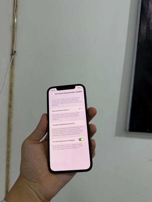 iPhone 12 Pro 256gb срочни сотилади