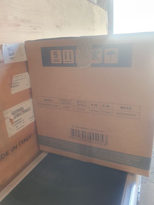 Бензинов  генератор за ток.