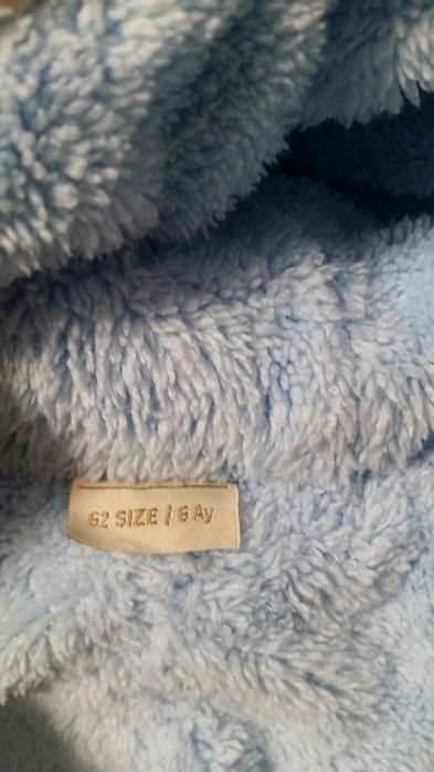 Космонавт за момче 62 размер