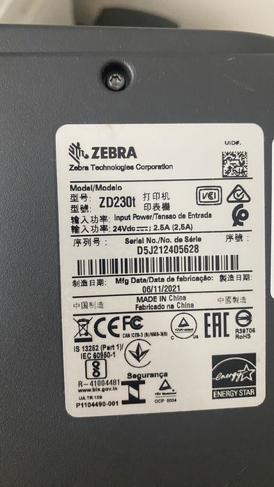 Термопринтер, термопресс для каспи магазина