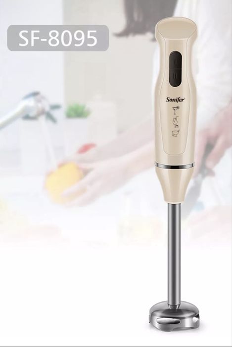Ручной блендер Sonifer SF-8095