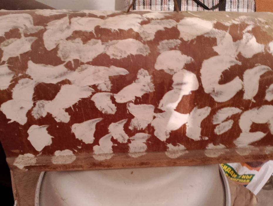 Продам швейную машину