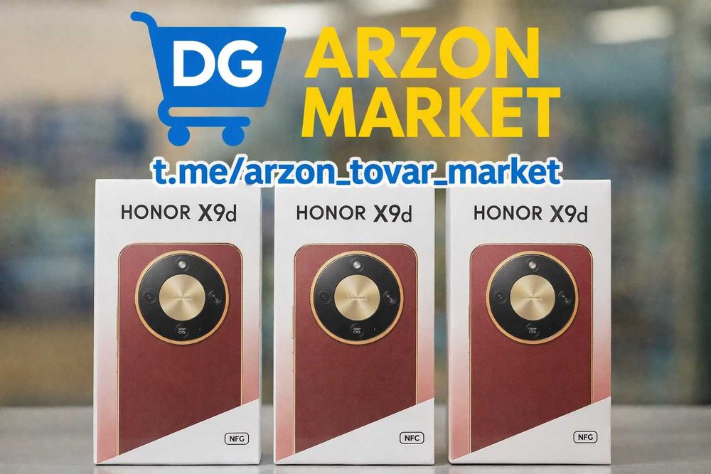 Honor X9d 5G 12/256GB Акция! Новый, запечатан, IMEI Официальный!