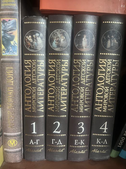 Книги разного жанра