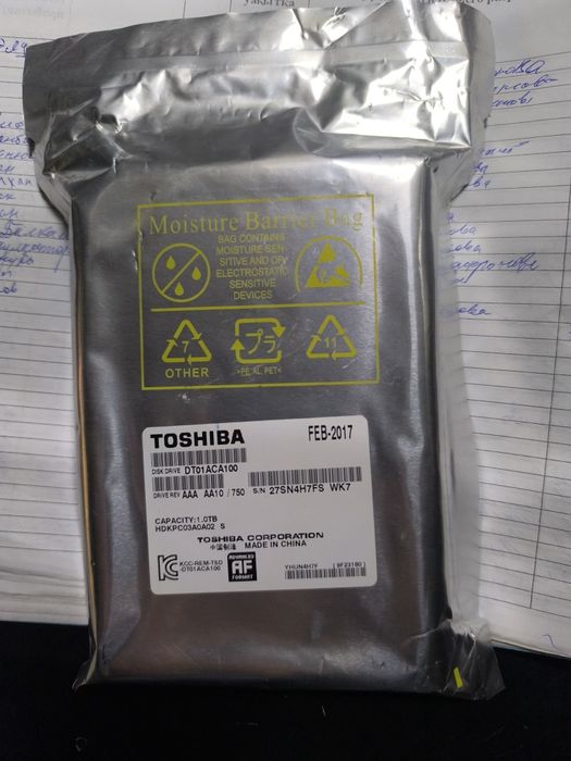 Продам жёсткий диск 1 терабайт