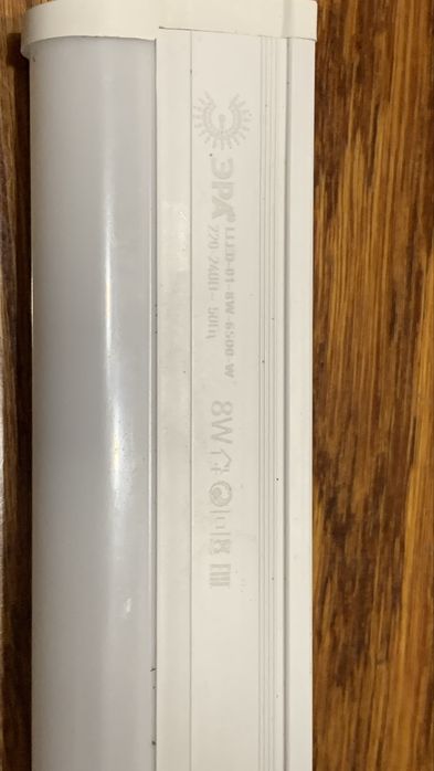 Светодиодная лампа