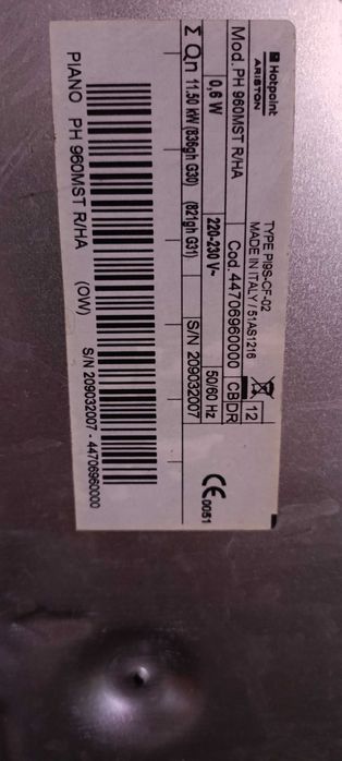 Газовая плита Hotpoint-Ariston