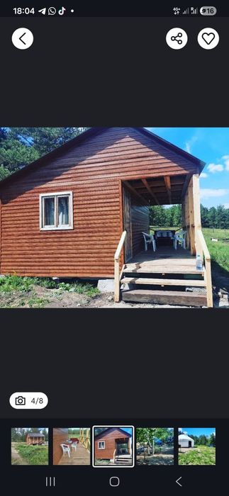 Продам базу отдыха