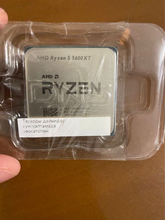 Процессор AMD Ryzen 5 5600XT