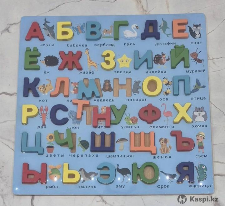 Няня у себя на дому