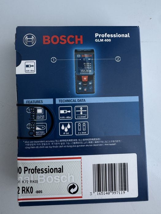 Лазерный дальномер Bosch GLM-400.
