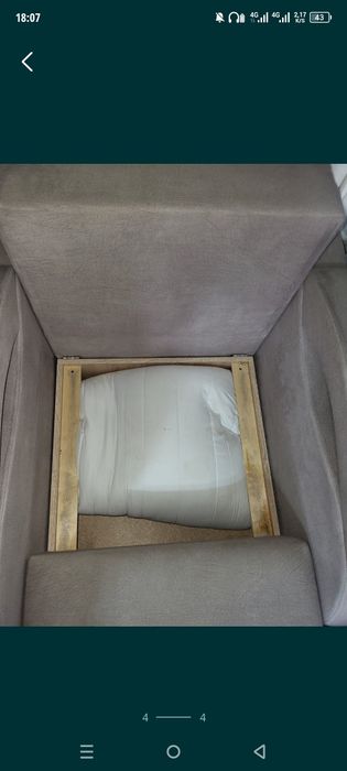 Продам диван кровать