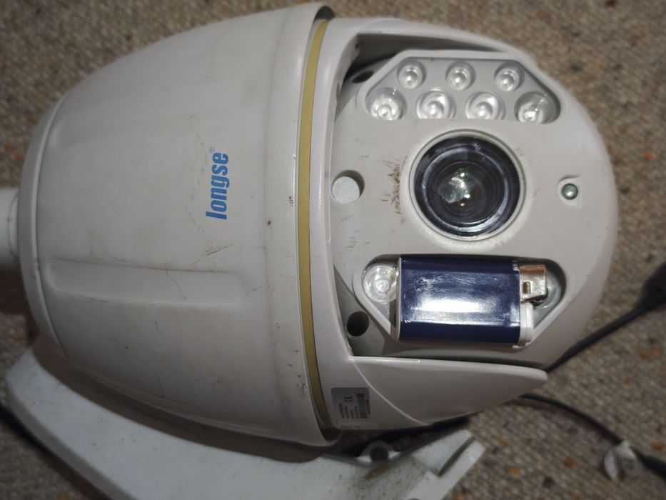ip camera ptz longse