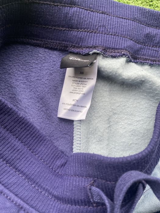 Коледно намаление! Детски долнища