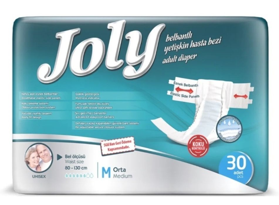 Взрослый памперс