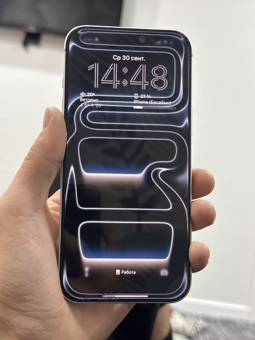 Iphone 17 pro max 256gb