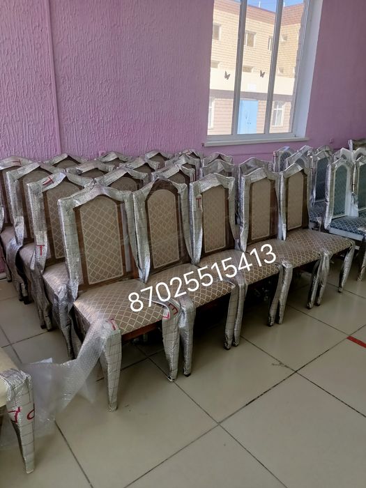 стуля со склада в караганде