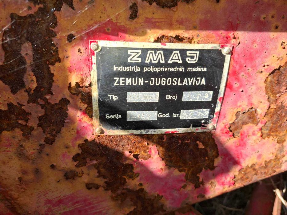 Комбайн за царевица ZMAJ 220