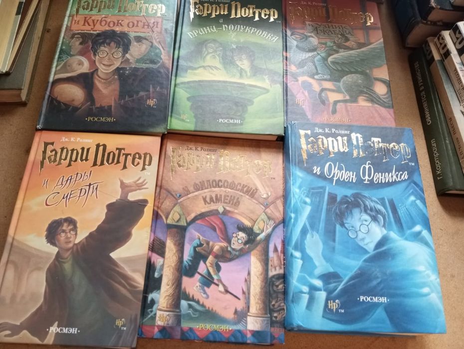 Срочно книги продам