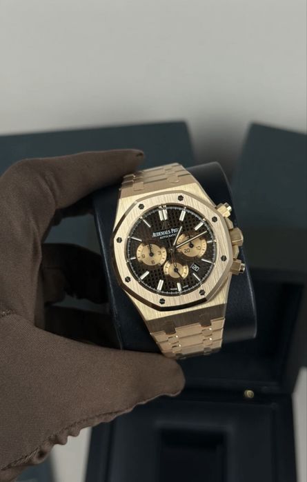 Audemars Piguet Royal Oak Chronograph Rose gold