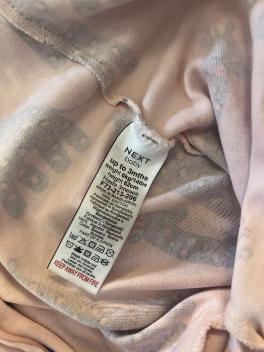 Next бебешки комплет комбинезони с цип