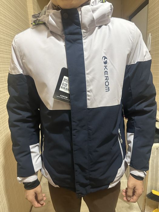 Горнолыжный костюм