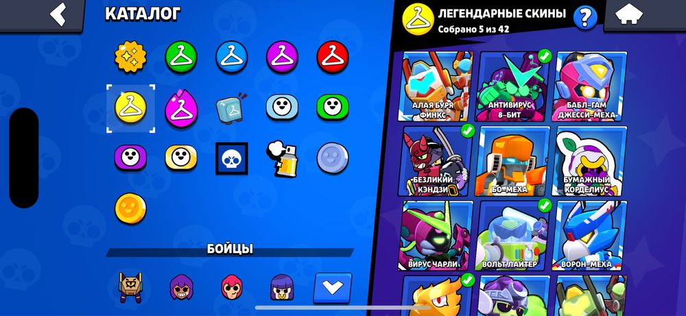 Продам олдовский акк