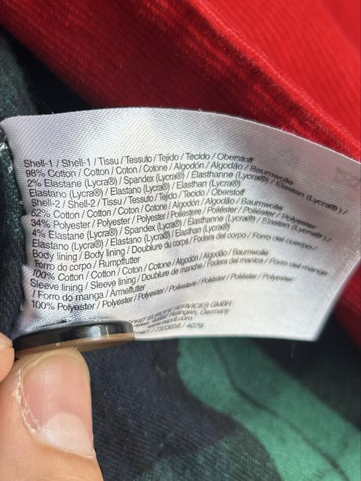 НОВО!!! ДАМСКО сако ESPRIT, Подробности за размерите на втората снимка