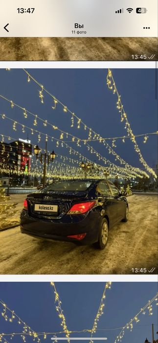 Продам машину Hyundai Accent .